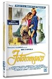 Fotoromanzo