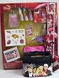 Cute High School Musical Cosmetic Set Bonus Cosmetic Case
