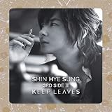 VOL.3 SIDE 2 [KEEP LEAVES]