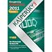 Kaspersky Anti-Virus 2011 - Upgrade (DVD-Box / kostenlose Upgradem�glichkeit auf Version 2012)