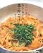 京の町家 おりおりの季節ごはん