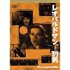 ���� ���ē� ���E ���I�p���h�}�� �^�j [DVD]