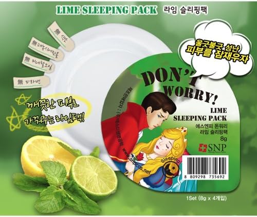 [SNP Cosmetic] Don't worry! Lime Sleeping Pack (Soothing & Moisture) 8g x 4ea