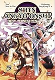 Shin Angyo Onshi - Der Letzte Krieger 05: HALBBD 5 - Youn In-Wan