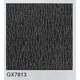 タイルカーペット　ソコイタリ　東リ　ＧＸ－７８１３