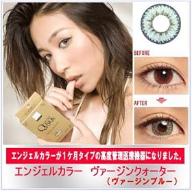 �J���R���l�C���i�I �G���W�F���J���[ ���@�[�W���N�H�[�^�[ �x�Ȃ��J���R���i2������j