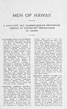 Men of Hawaii : being a biographical reference library, complete and authentic, of the men of note and substantial achievement in the Hawaiian Islands :Volume 1(Scan version)