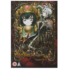 Trinity Blood Vol.6 [DVD] [2005]