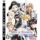 BANDAI_NAMCO Tales of Vesperia for PS3 [Japan Import]