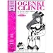 Ogenki Clinic. La clinica dell'amore: 4