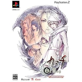�J�k�` �������̏�(���ʌ����)