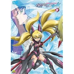 �F���������鏭�� Volume 5 [DVD]