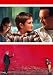 Extremely Loud & Incredibly Close (DVD + Ultraviolet Digital Copy)