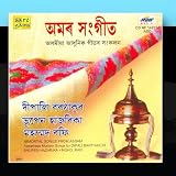 Amar Sangeet - Assamese Modern Songs