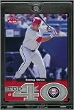 2006 Upper Deck Fleer Bobby Abreu Philadelphia Phillies Top 40 Baseball Card #10 - Mint Condition - In Protective Display Case!