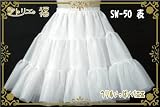 �t���������ς��p�j�G�@50cm��