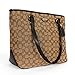 Coach Women's Otl Signature Zip Tote/Purse, Khaki Brown, One Size