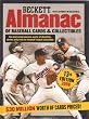 2008 Almanac of Baseball Cards and Collectibles No. 13, 2008 Edition - CLOSEOUT!