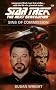 Star Trek: The Next Generation: Sins of Commission