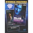 Buy Blue Manhattan Brother From Another Planet [Slim Case]