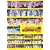 Hello!Project 2009 SUMMER �v�����N ~Hello!�`�����v��~ [DVD]