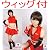VOCALOID MEIKO メイコ コスプレ 衣装 お得版 ウィッグセット Lサイズ