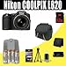 Nikon COOLPIX L820 16 MP Digital Camera with 30x Zoom (Black) 2600 mAh 4 AA Pack NiMH Rechargeable Batteries and Charger + 16GB SDHC Class 10 Memory Card + Carrying Case + SDHC Card USB Reader + Memory Card Wallet + Deluxe Starter Kit Bundle DavisMAX Accessory Kit