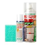 コンクリート・モルタルのひび割れを簡単補修！ 【インサルクラックシャットキット】
