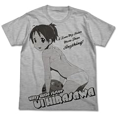 K-On! Cospa T-Shirt aus Japan: Nifty Little Sister - Ui Hirasawa (Grau) Gr��e XL
