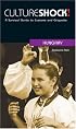 Culture Shock! Hungary: A Survival Guide to Customs and Etiquette (Culture Shock! Guides) (Culture Shock! Guides)