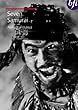 Seven Samurai [DVD] [1954]