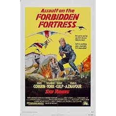 A3 Box Canvas 30cm x 42cm sky riders poster 02.jpg