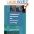 Foundations of Instructional Performance Technology