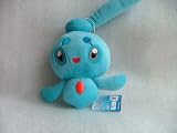 Pokemon Diamond & Pearl - Korot Manmuri Plush - Phione