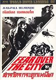 Fear Over The City (1975) [Peur Sur La Ville] Jean-Paul Belmondo