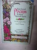 Loves aspects: The worlds great love poems (International collectors library)