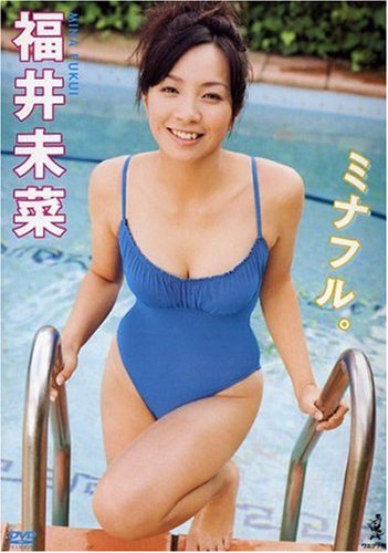 ���䖢�� �~�i�t��