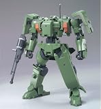 Gundam 00 HG 05 MSJ-06II-A Tieren Ground Model Kit Figure
