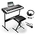 Hamzer 61 Key Keyboard Piano with Built-In Speakers, Stand, Bench, Headphones, Microphone & Key Labels - Electronic Musical Keyboard Set for Beginners