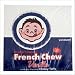 French Chew Taffy - Vanilla Flavored - 24 pack