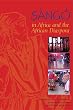 Sango in Africa and the African Diaspora (African Expressive Cultures)