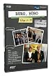 B�ro, B�ro - Staffel 1 (6 DVDs)