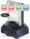 S35DC eSATA & USB2.0 Docking Station 3.5" & 2.5" SATA Hard Drive w/ e-SATA Adapter Bracket