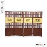 九谷焼 衝立(四曲)・鶴の図 和食器