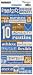 Reminisce Signature Series Sport Stickers-Gymnastics Quote