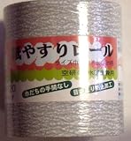 ＢＭ　紙やすりロール＃１２０　ＢＹＲ－１６の画像