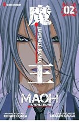 Maoh: Juvenile Remix, Vol. 2