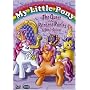 My Little Pony - The Quest of the Princess Ponies & Other Stories