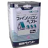 日本ペイント ファインシリコンベスト ダークグレー 15kg