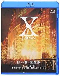 X JAPAN 白い夜 完全版 [Blu-ray]